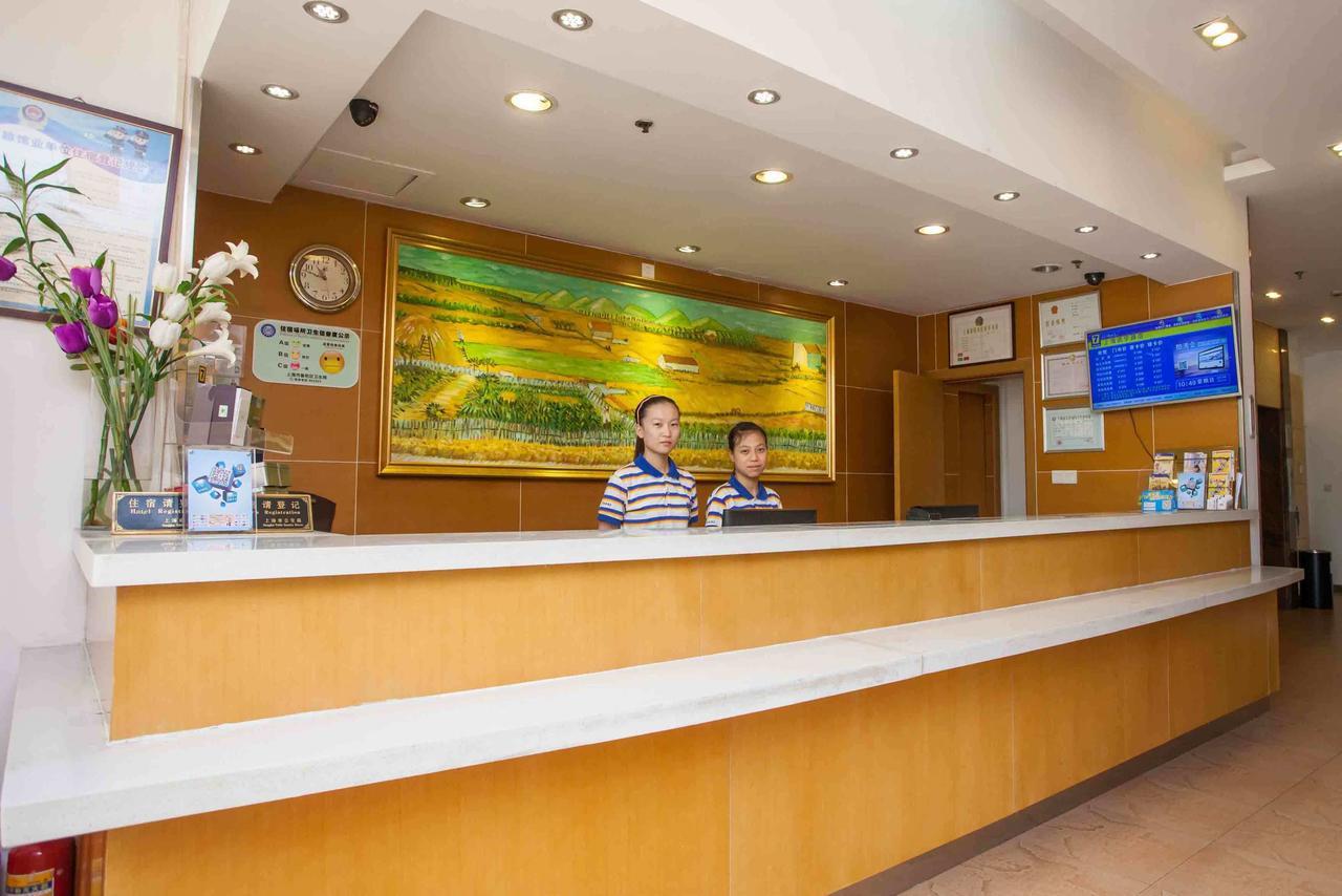 7Days Inn Huizhou Daya Bay Aotou Exterior foto
